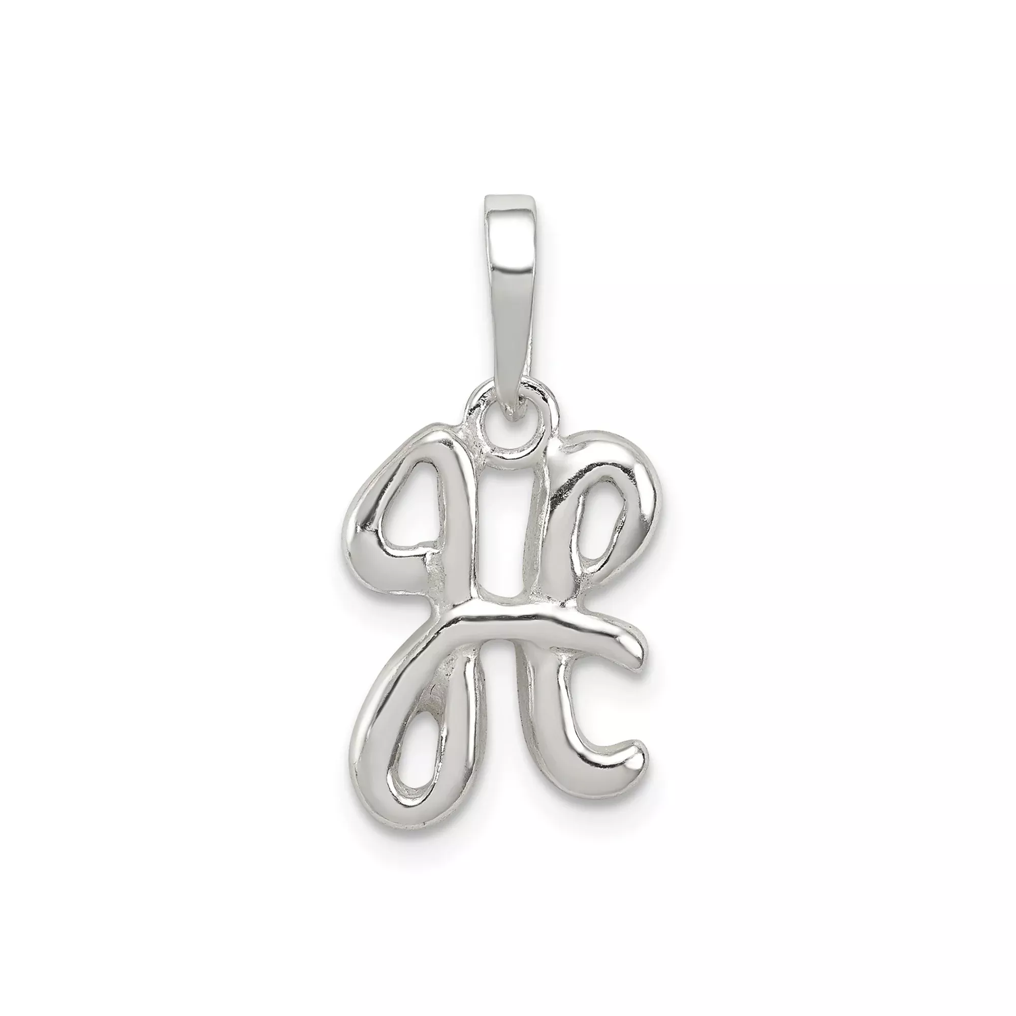 Sterling Silver Pisces Zodiac Pendant, Celestial Symbol Charm for Women or Unisex